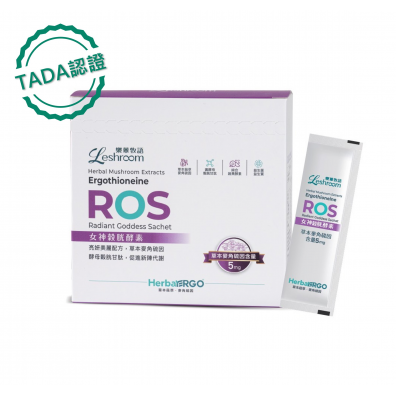 樂蕈生技股份有限公司ROS女神穀胱酵素通過TADA產品認證檢驗