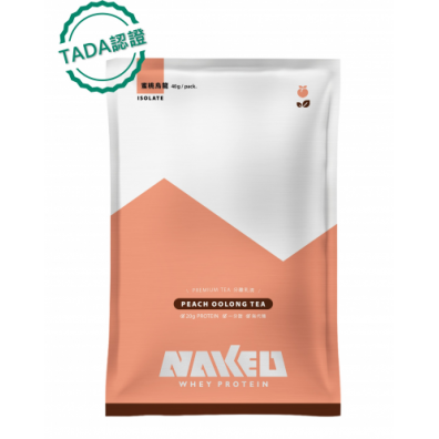 裸肌Naked分離乳清蛋白蜜桃烏龍