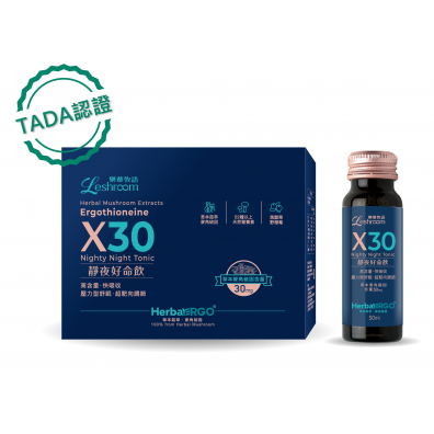 樂蕈生技股份有限公司X30靜夜好命飲通過TADA產品認證檢驗