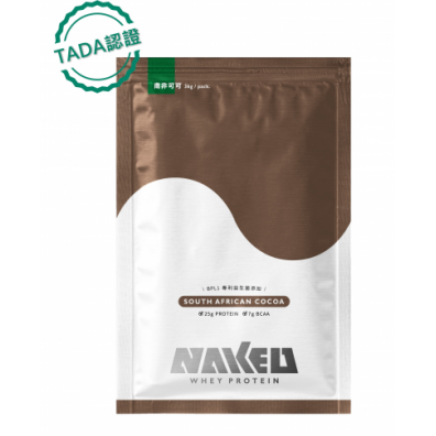 裸肌Naked分離乳清蛋白南非可可