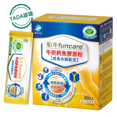 船井生醫船井牛奶鈣魚膠原粉