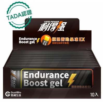 果利生技利得強極限衝勁果凍EX