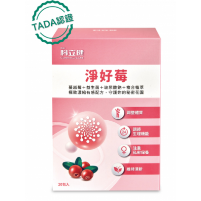 科立健生技股份有限公司科林科立健〔淨好莓〕粉包通過TADA產品認證檢驗