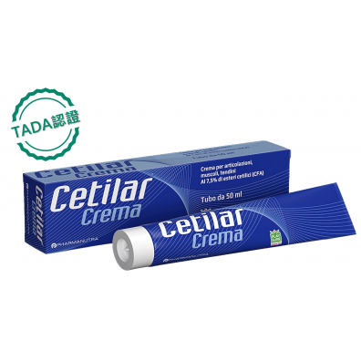 虹錡生技提節樂舒緩乳膏