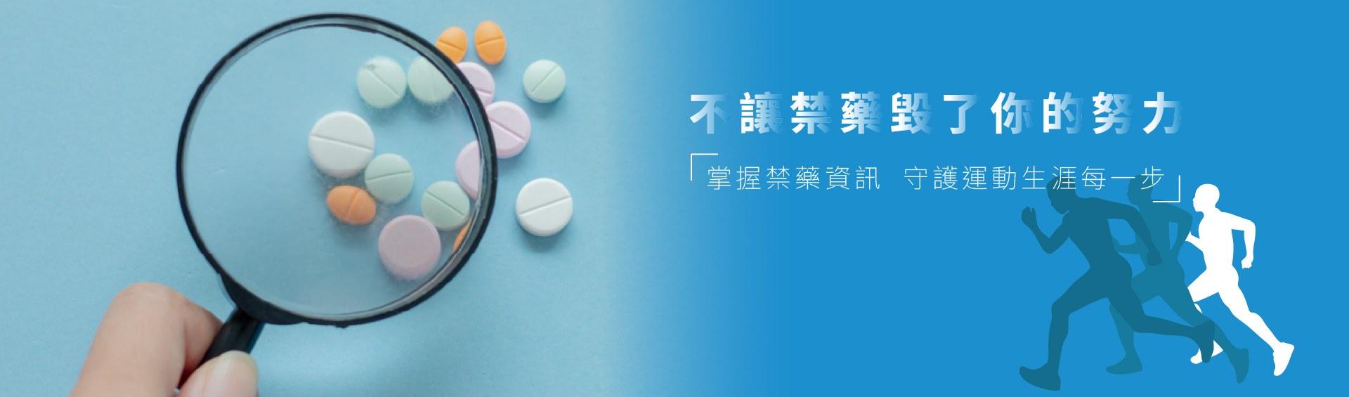 測試3